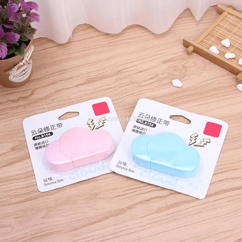 

5m Cloud Mini Correction Tape Sweet White Out Stationery School Office Supply Random Color 1Pc