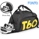 Водонепроницаемая спортивная сумка Fonto для мужчин и женщин, портативные уличные сумки для фитнеса, ультралегкий спортивный ранец для йоги, спортзала