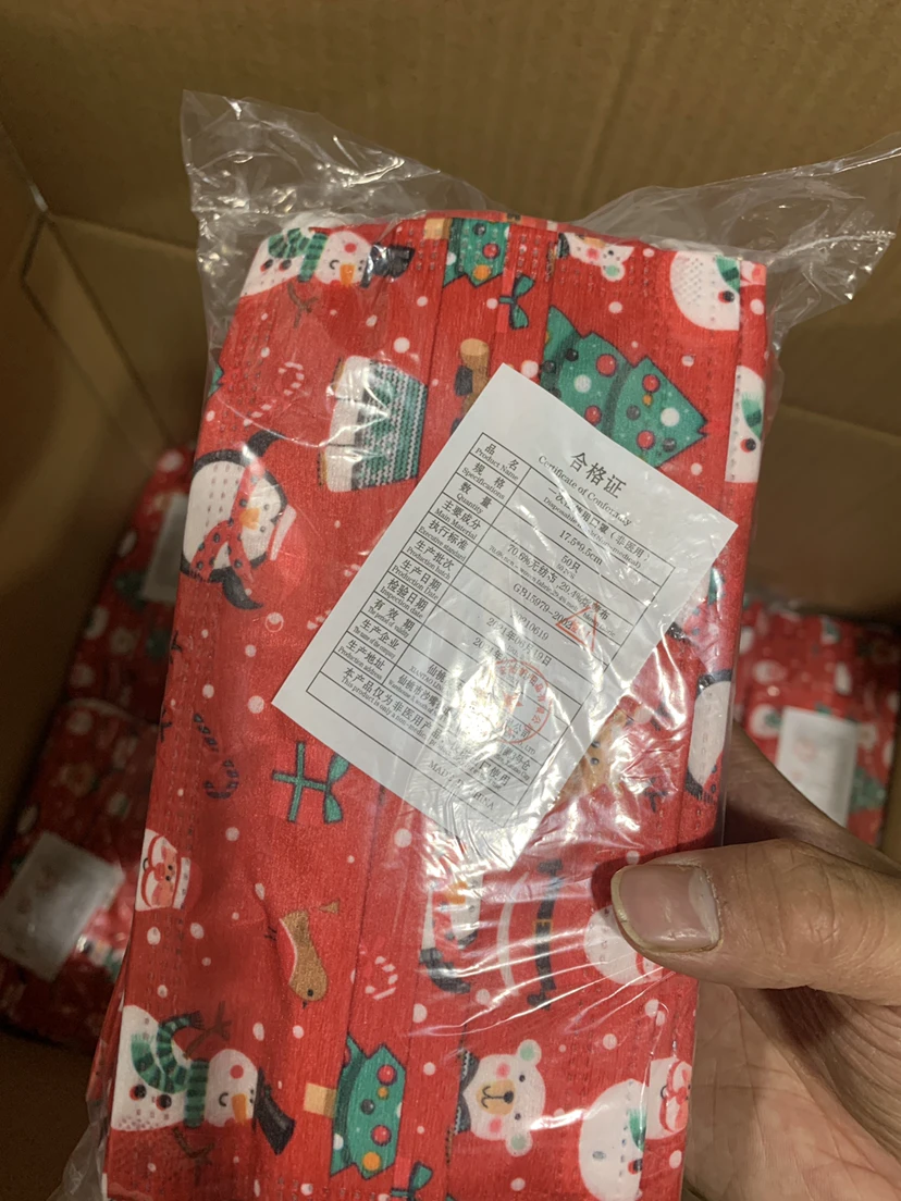 Маска детская одноразовая трехслойная из нетканого материала дышащая |