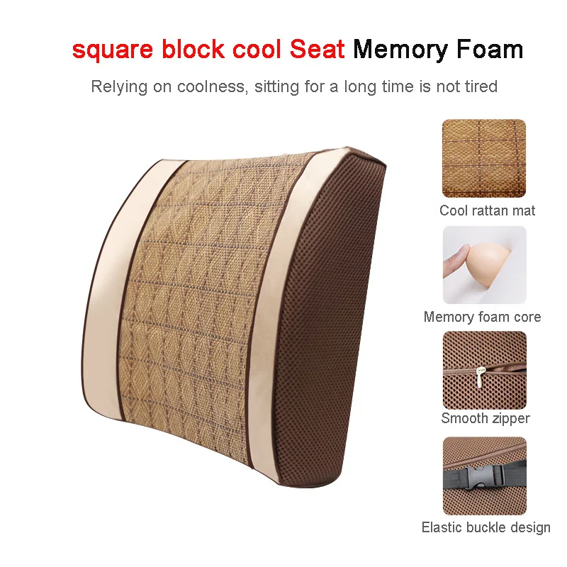 Автомобильное сиденье Офисная массажная подушка с пенным наполнителем эффектом