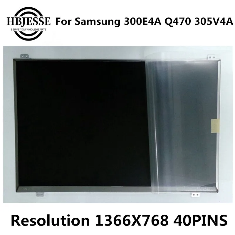 LTN140AT21-801 LTN140AT21-802 LTN140AT21-803 LTN140AT21-002TN140AT21-001 LTN140AT21-C01 LTN140AT21 ЖК-светодиод