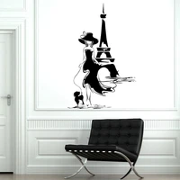 paris france tower sexy girl with dog wall sticker vinyl home decor room fashion woman decals wallpaper window murals a387