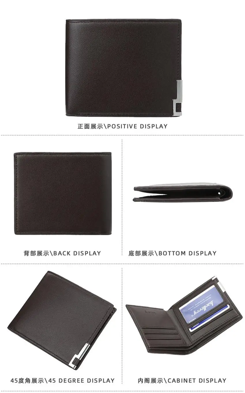 Мужской короткий кошелек высокого качества Billfold для подростка PU кожаные кошельки бумажник многофункциональные кошельки владельцы кредитных карт