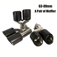 2pcs 6389mm carbon fiber exhaust tips dual outlet muffler tail pipe universal fit on car auto suv slip on left right