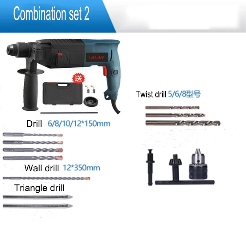 Electric Hammer Home Power Tools Impact Drill 220v Household Drill Multifunction Rotary Tool Drill Screwdriver