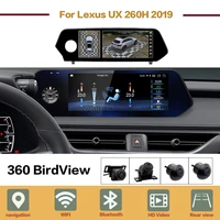 android car radio dvd player auto gps navigation 360 birdview multimedia play for lexus is rc 2013 2014 2015 2016 2017 2018