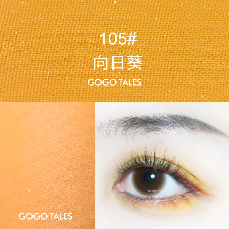 105 GoGo Tales, блестящие тени для век, галактика, палитра для макияжа, мерцающие матовые тени для век, палитра блестящих бриллиантов, тени для век, пудра, кремовый пигмент - Цвет: 105