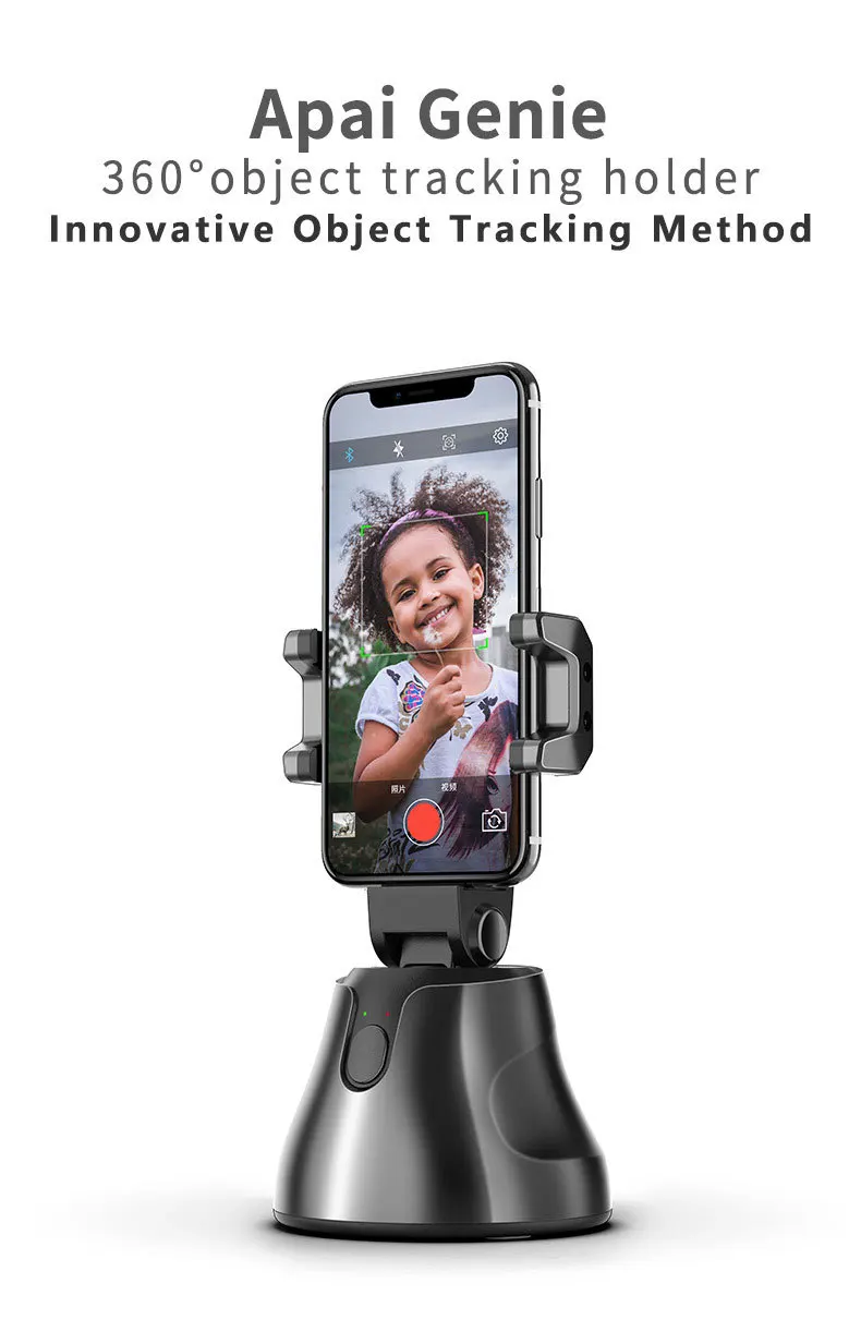 Gimbal Stabilizer Handheld Pocket-Sized Smart Shooting Holder Steady 360 Degree Rotation Auto phone stand for Video Photo