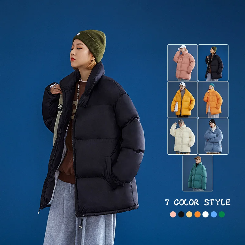 

Cotton padded jacket wind New Winter Youth couple leisure Korean cotton padded jacket men's loose large cotton padded