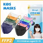 Mascarilla FFP2 Infantil kn95, Детские маски FPP2 от 6 до 12 лет, ffp2mask, детская маска fp2 Mascarilla Homologada ffp2, дети ffp 2
