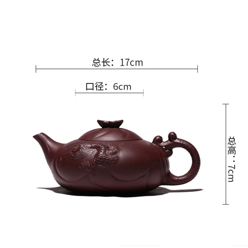 

New 350ml Yixing Authentic Famous Fish and Dragon Purple Clay Teapot Handmade Ore Purple Eggplant Teapot Gift Tea Set Kettle