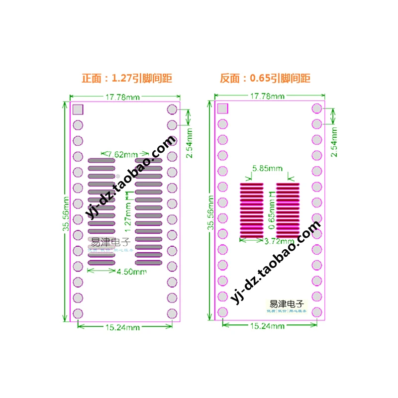 SO SOIC SSOP28 к DIP28 IC АДАПТЕР sop28 тестовая Экспериментальная плата pcb | Компьютеры и офис