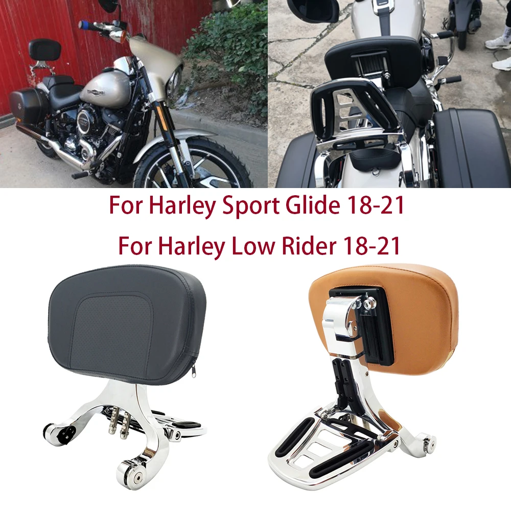 Мотоциклетная многоцелевая спинка водителя пассажира Для Harley Softail Sport Glide FLSB Low Rider FXLR FXLRS 2018-2021