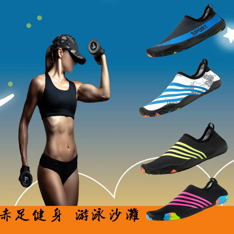 

Sneakers Men Women Barefoot Beach Water Shoes Lovers Outdoor Fishing Swimming Bicycle Quick-Drying Aqua Shoes Zapatos De Mujer