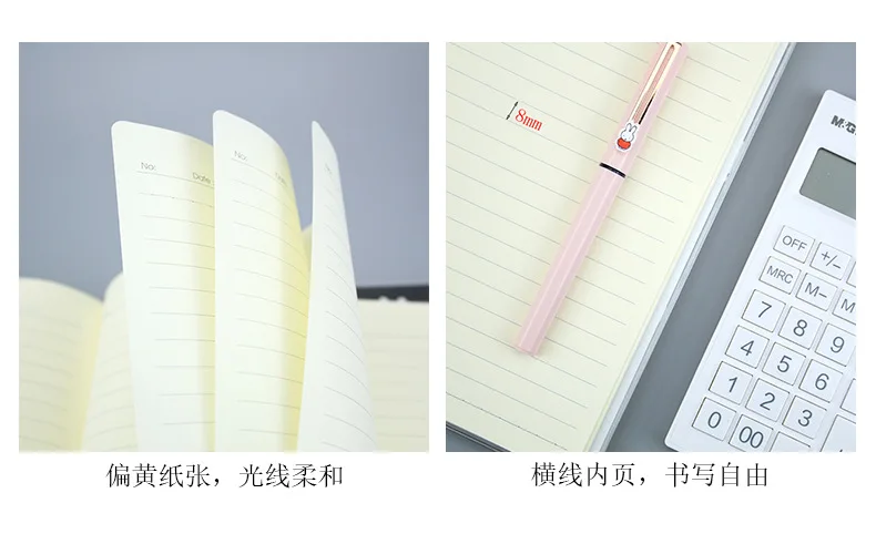 M&G Miffy Rubber-jacketed notebook.(Random Colors)B5/72 page notebook. Notebook for students. Soft copy FPY4RM84