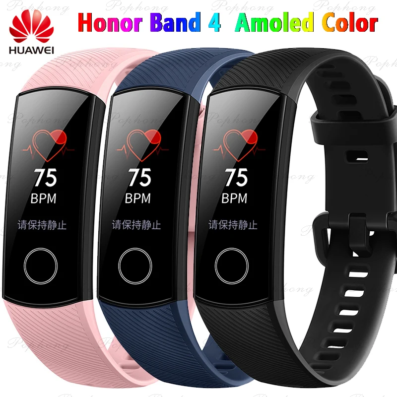 Смарт браслет Huawei Honor Band 3 фитнес трекер с пульсометром и Bluetooth OLED