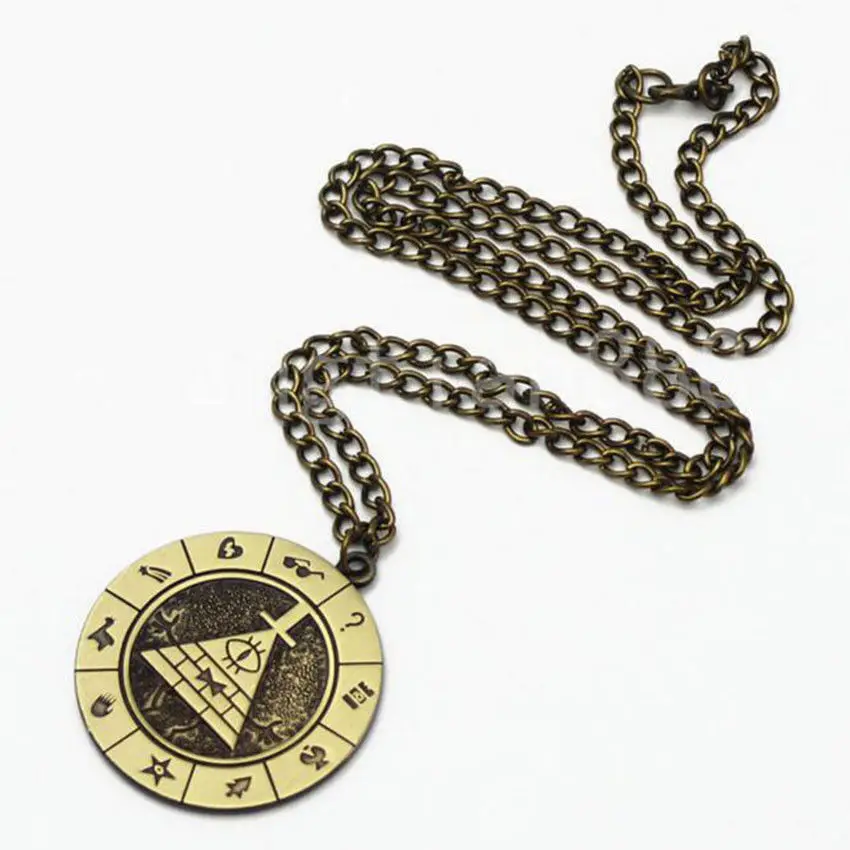 Кольцо для ключей с аниме Биллом цифером подвеска-кольцо в виде соковыжималки