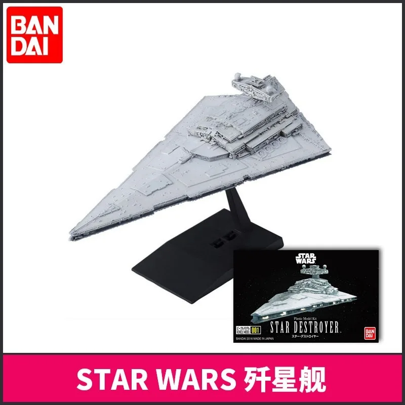 

Bandai Model Star Wars Series Star Wars VEHICLE MODEL Death Star Millennium Falcon X Wing Fighter Titanium Fighter 17 StyleToys