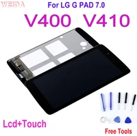 original 7 0 lcd for lg g pad 7 0 v400 v410 lcd display touch screen digitizer assembly replacement lg v400 lcd no dead pixel