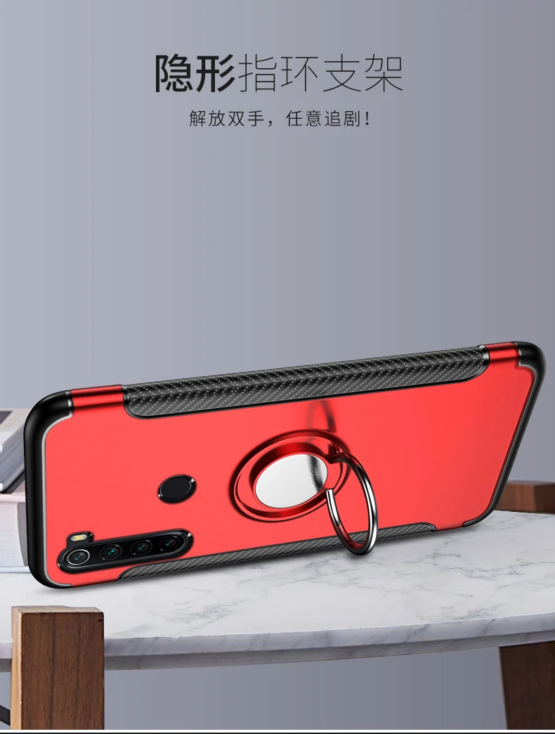 For Xiaomi Redmi Note 8 7 6 5 5A Pro Case Hard PC With Stand Ring Magnet Hybrid Protective Back Cover case for 4 4X |