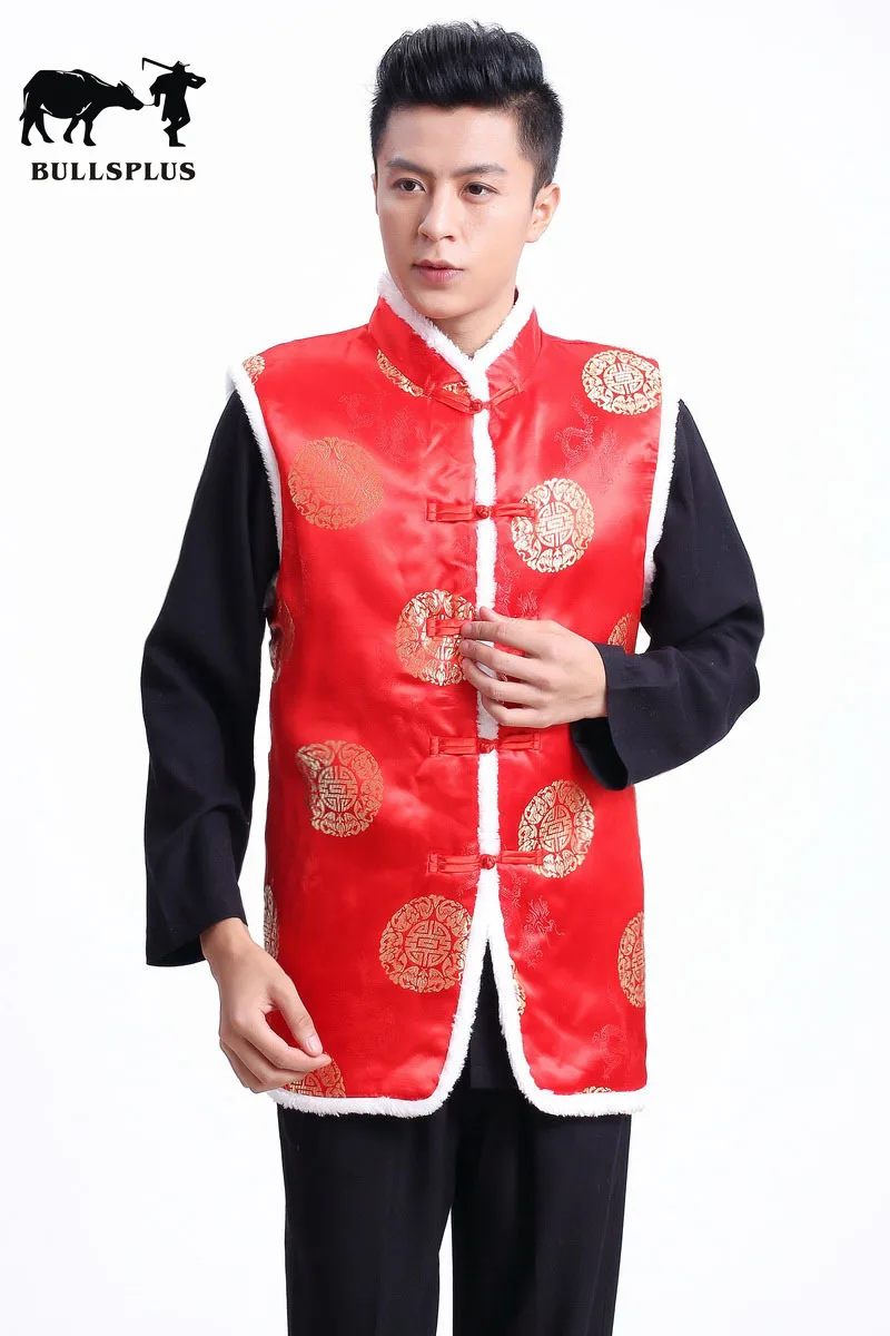 Китайский новогодний костюм Тан китайский красный топ Ципао традиционная