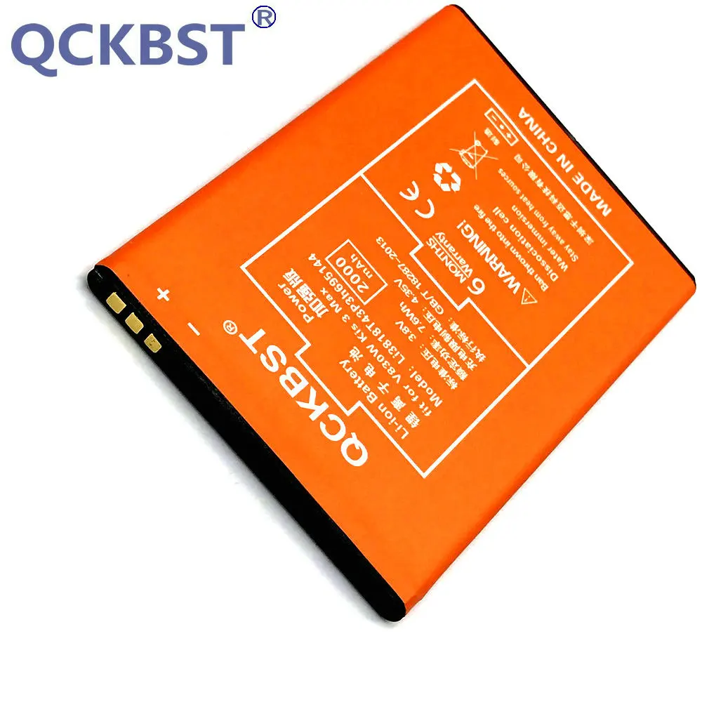 Аккумулятор Li3818T43P3h695144 2000 мАч для ZTE V830w Kis 3 Max литий-ионные батареи большой емкости