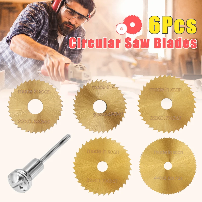 

SW-B2 6pcs HSS Circular Saw Blades Set Titanium Coated Saw Blade for Rotary Tools