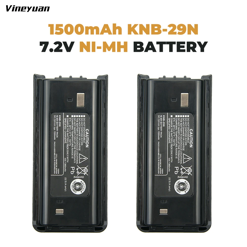 2 шт. запасная деталь для аккумулятора Kenwood (1500 мАч 7 в ni-mh) | Электроника