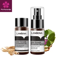 lanbena fast powerful hair growth essencespray preventing baldness consolidating anti hair loss nourish roots hair care 2pcs