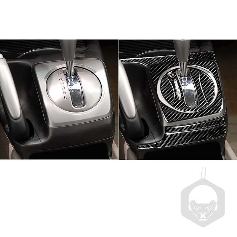 

For Civic 8 Gen 2006-2011 true carbon fiber gear panel