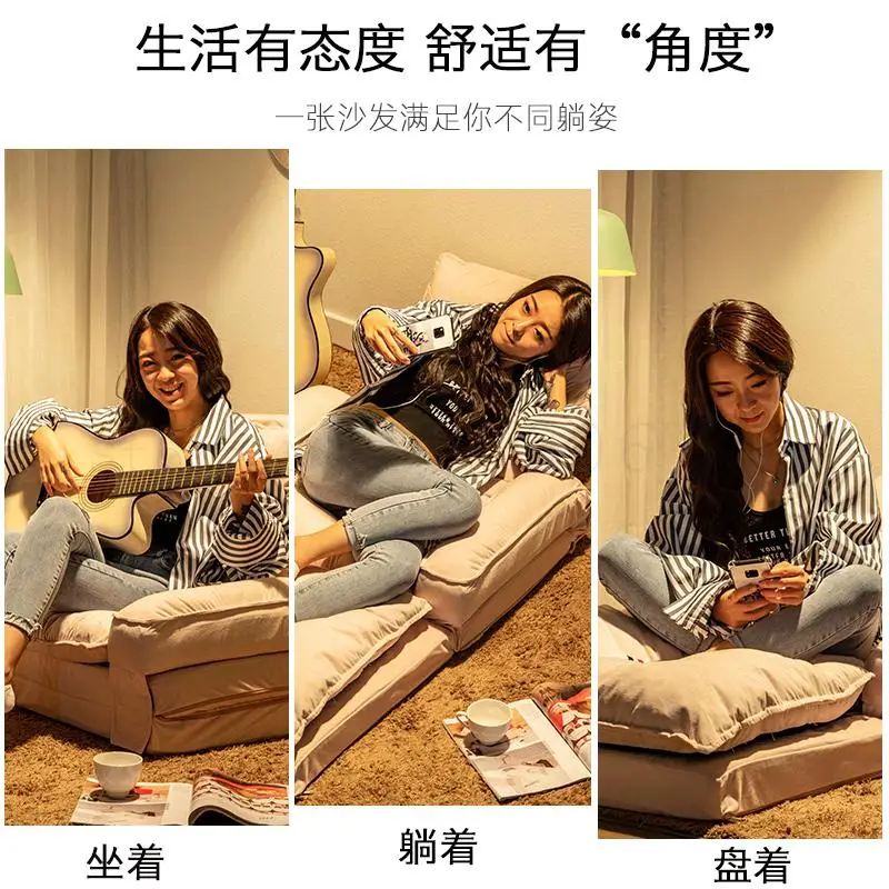 Диван кушетка для девушек складные стулья одного человека в стиле интернет