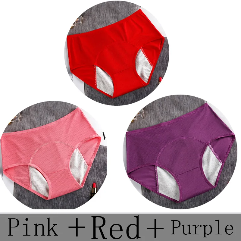 3 шт. женские трусики для менструации|Женские трусики| |