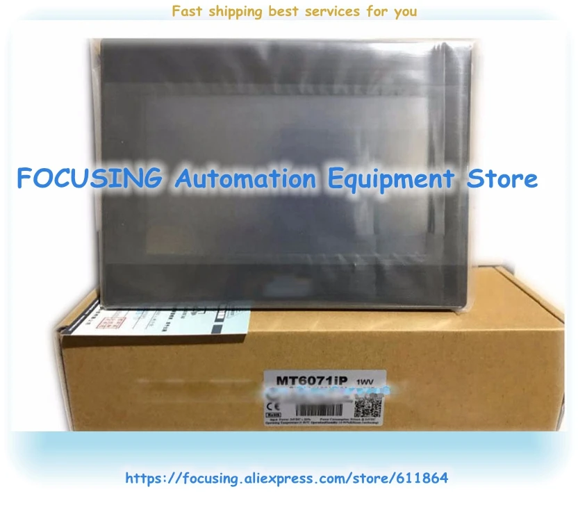 2 шт. оригинальная новая коробка MT6071iP 7 дюймов Hmi Полная замена MT6070IH5 MT6070iP и USB хост 365 дней гарантии