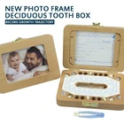 Деревянная коробка для хранения зубов для мальчиков и девочек, органайзер для хранения молочных зубов, коробка для сбора зубов для детей, детские сувениры, подарок
