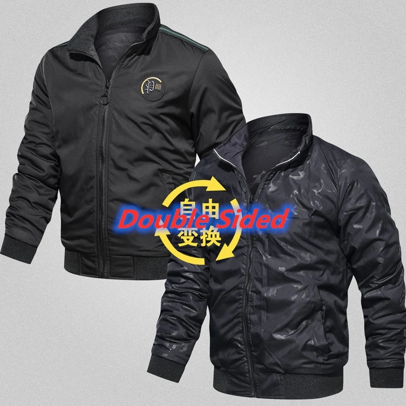 Мужская свободная куртка с воротником-стойкой черная синяя Армейская зеленая S01