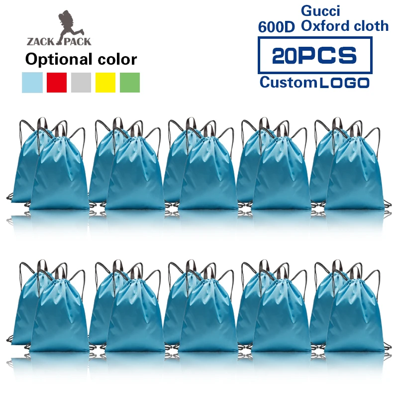 20 шт. Zackpack Сумки на шнурке индивидуальный логотип промоакция напечатанный заказ