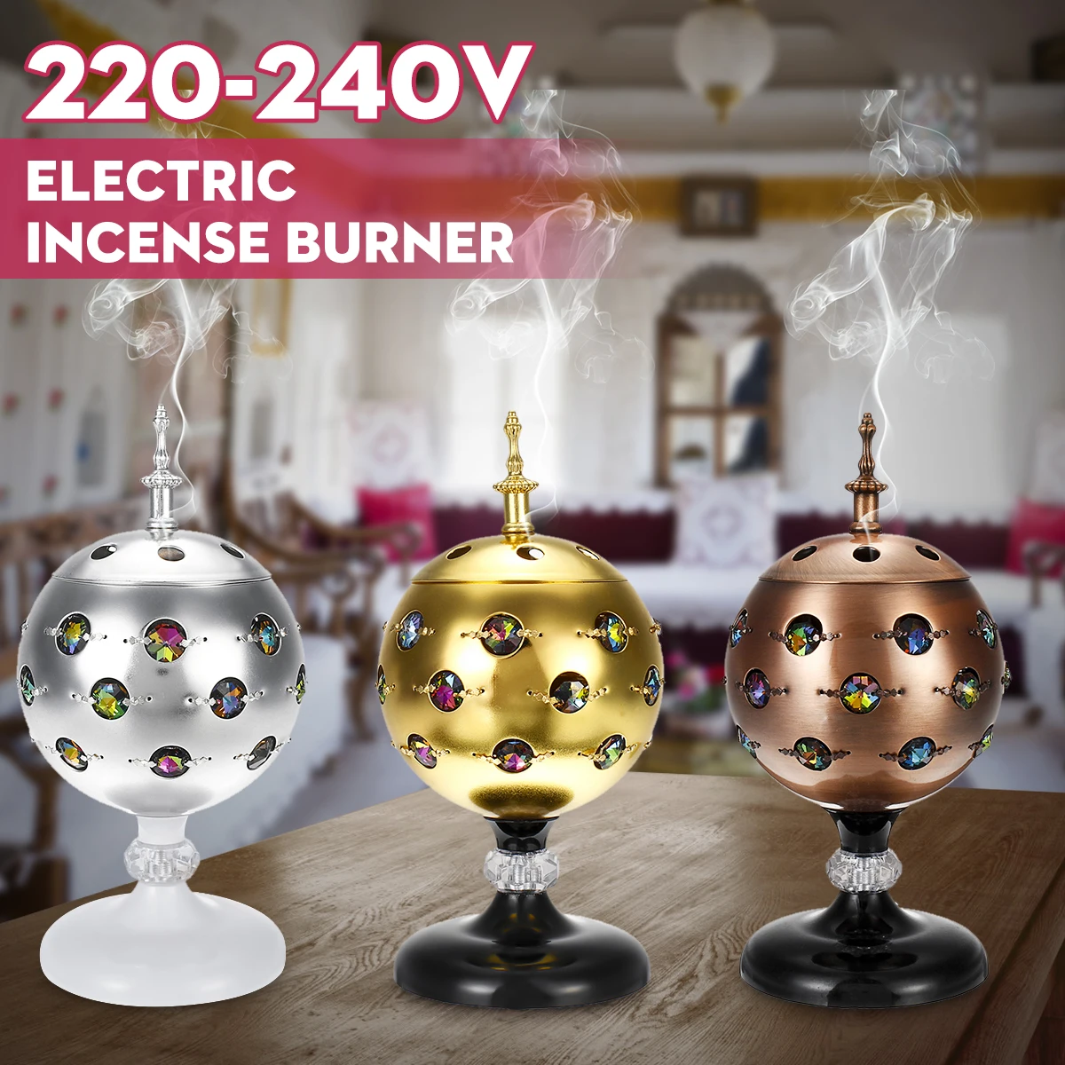 Портативная электрическая мини горелка Bakhoor с двумя/тремя разъемами