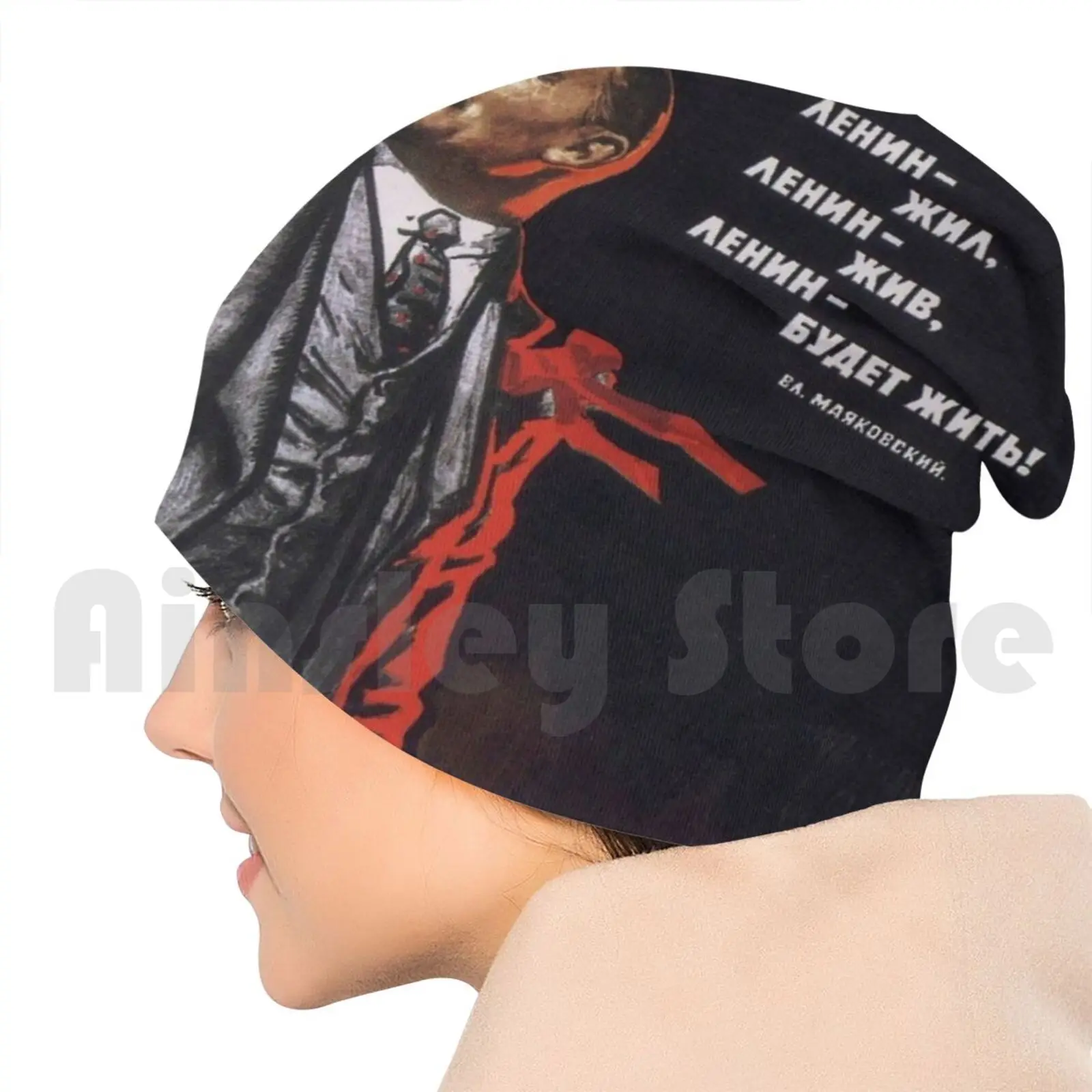 Плакат Ленина шапочки пуловер Кепка Удобная политика Маркс Сталин советский