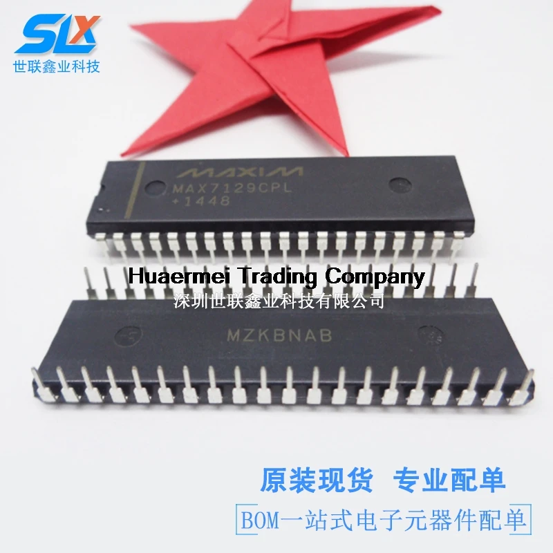 

MAX7129 MAX7129CPL ICL7219CPL DIP40