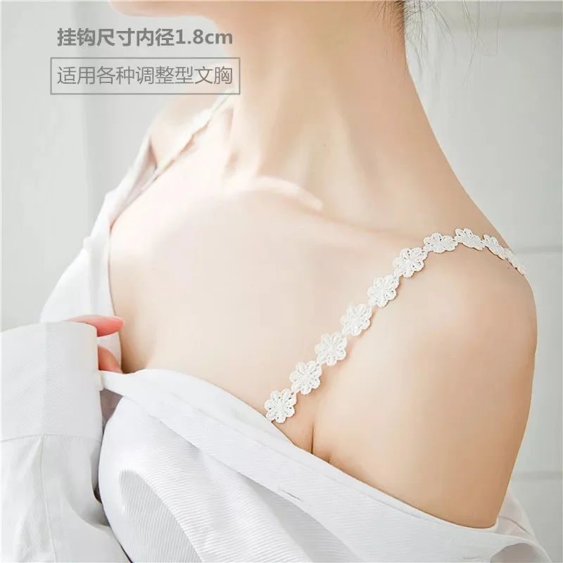 

See-through Bra Straps Invisible Underwear Strap Bra Anti-Slip Traceless All-Matching Sexy Exposed Beautiful Back Lace