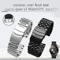 stainless steewatch with adaptable huami 2 millet huami amazfit sports version of the movement of youth watch bracelet 20mm 22mm