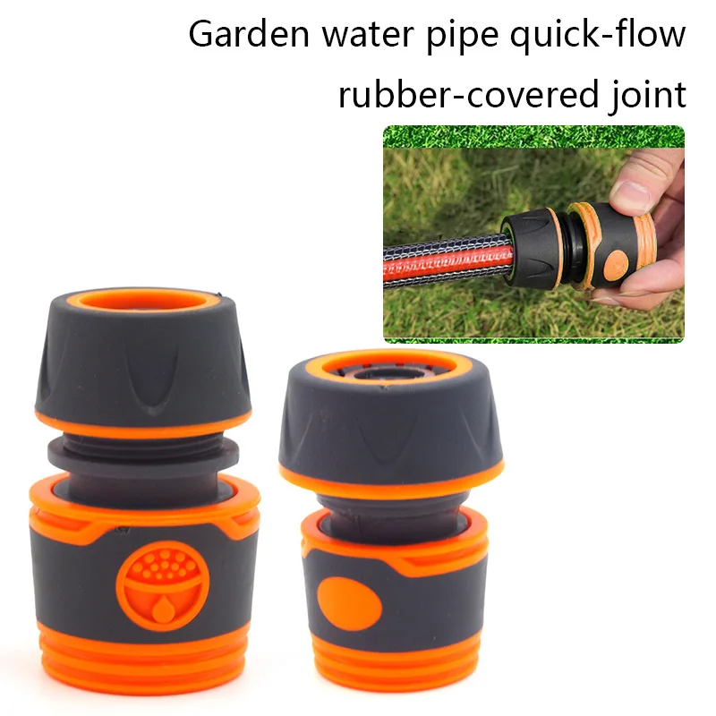 Пластиковый адаптер для садового шланга быстроразъемный соединитель