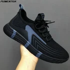 Спортивная обувь, мужские легкие кроссовки для бега, прогулок, Повседневная дышащая обувь, нескользящая Удобная черная обувь