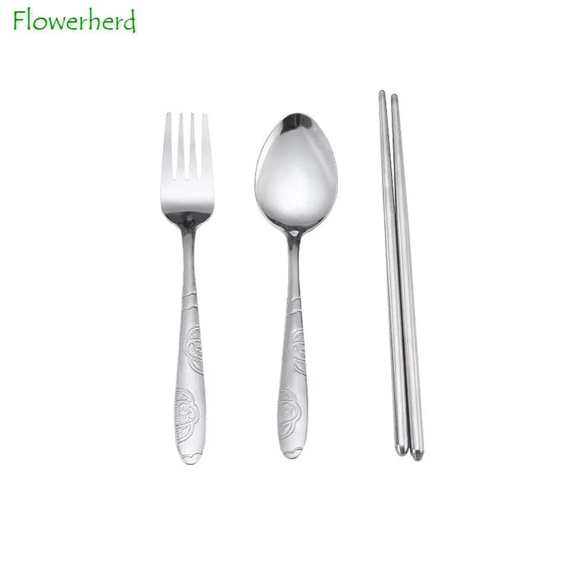 Нержавеющая сталь набор посуды из трех предметов Портативный палочки для еды