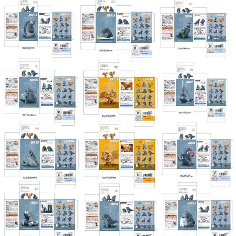 

12 Bandai 10 Q Version Godzilla