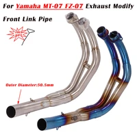 for yamaha mt07 mt 07 fz 07 fz07 morotcycle exhaust escape system modify titanium alloy front link pipe connection middle tube