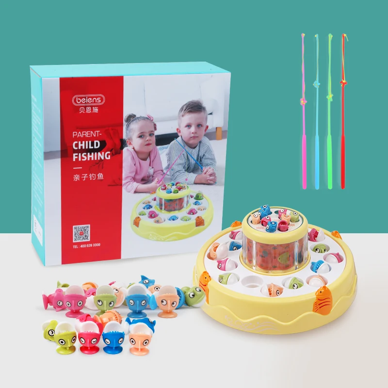yellow double-layer Beiens магнитная рыбалка игрушки для девочек мальчик, набор для рыбалки игрушки для детей, игра рыбалка, магнитная игра, р - Цвет: yellow double-layer
