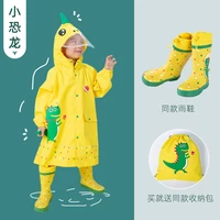 dinosaur hooded raincoat yellow kids waterproof fabric raincoat outdoor reusable impermeable lightweight kids raincoat bg50rc