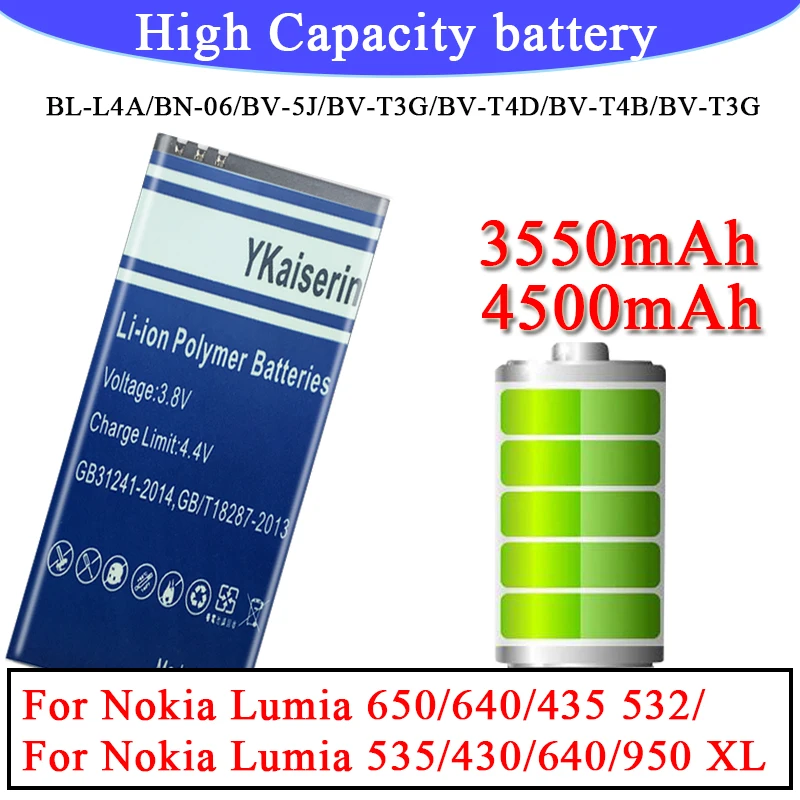 Аккумулятор большой емкости для телефона Microsoft Nokia Lumia 650/640/435 532 535/430/640/950 XL + номер