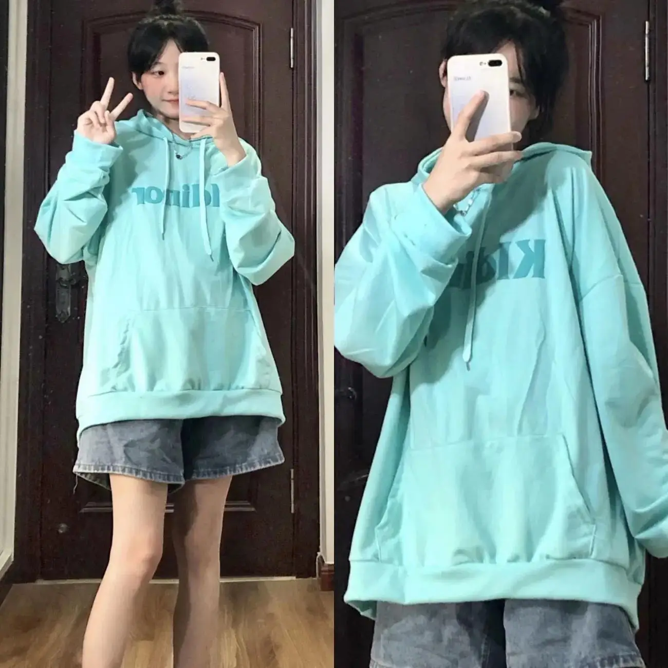 

Tiffany Blue Harajuku BF Fashion Brand Hooded Sweater Female INS Super Fire Student Jacket Thin Women Clothing